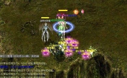 卓越网络公告：新区活动丰富，团战奖励诱人，比例超划算