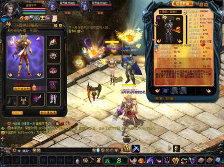 139my魔域发布网：提供最新私服下载与丰富游戏攻略