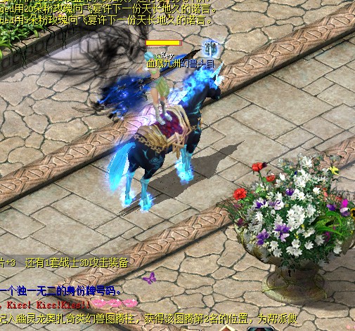 魔域怀旧版：魔幻改编手游，特色玩法超燃，经典画风复刻