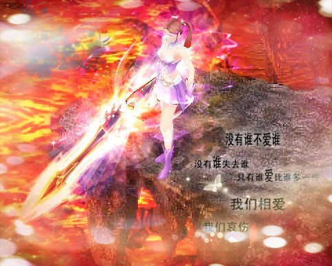 魔域变态版：魔幻主题2D横版游戏，超高爆率与福利等你来