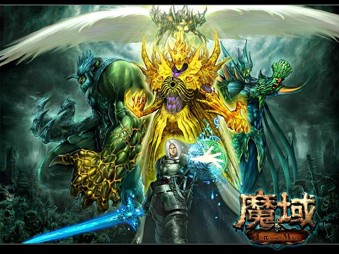 从万王之王到魔域，回顾21世纪初网游的辉煌历程