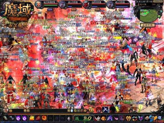 魔域317品牌日庆典开启！直播盛宴与超值福利来袭